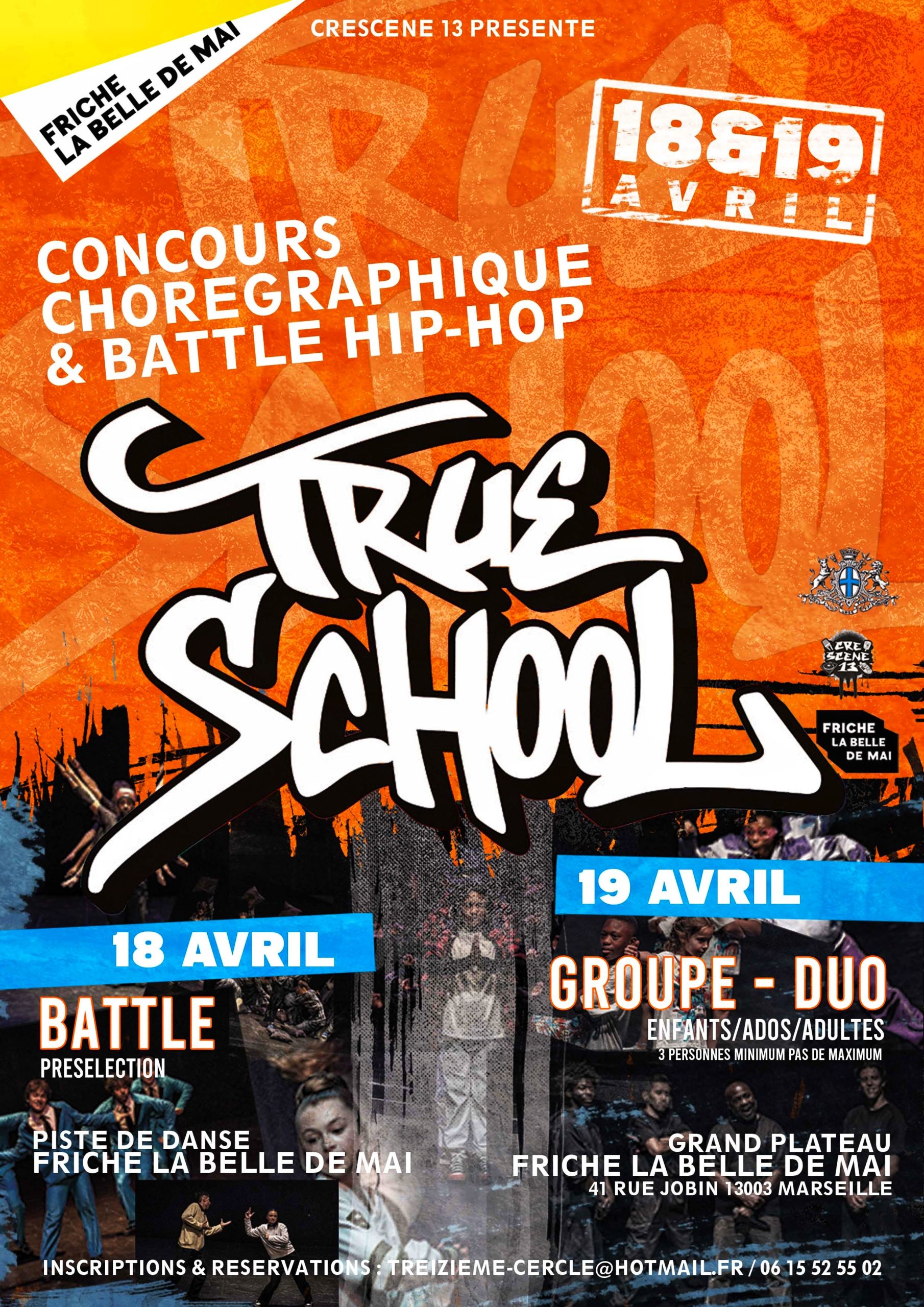 True School Event 2026